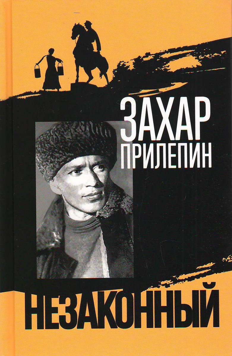 bookCover