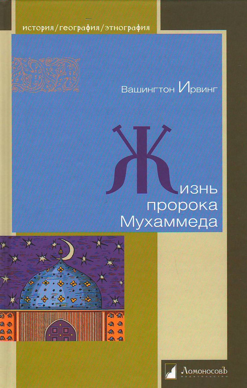 bookCover