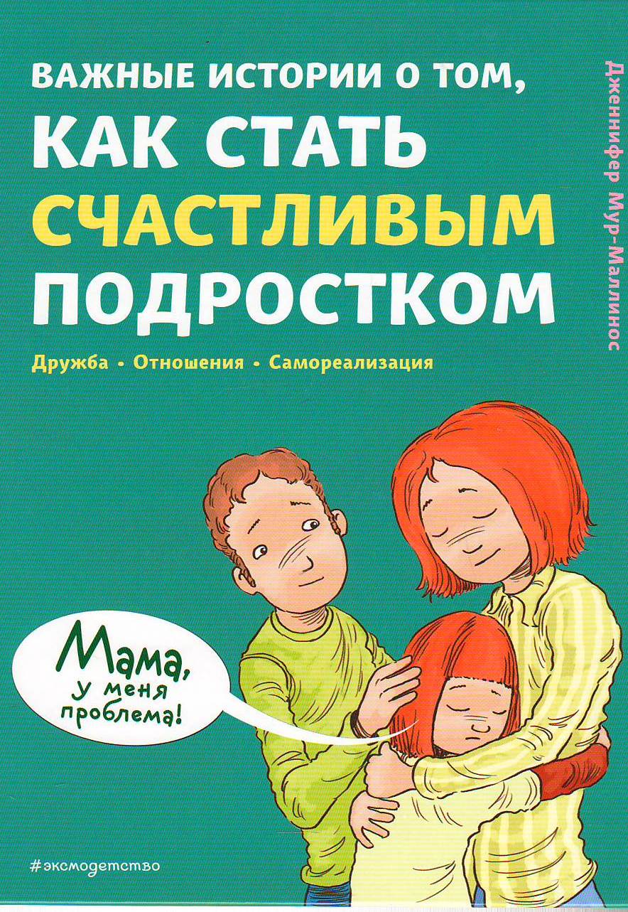 bookCover