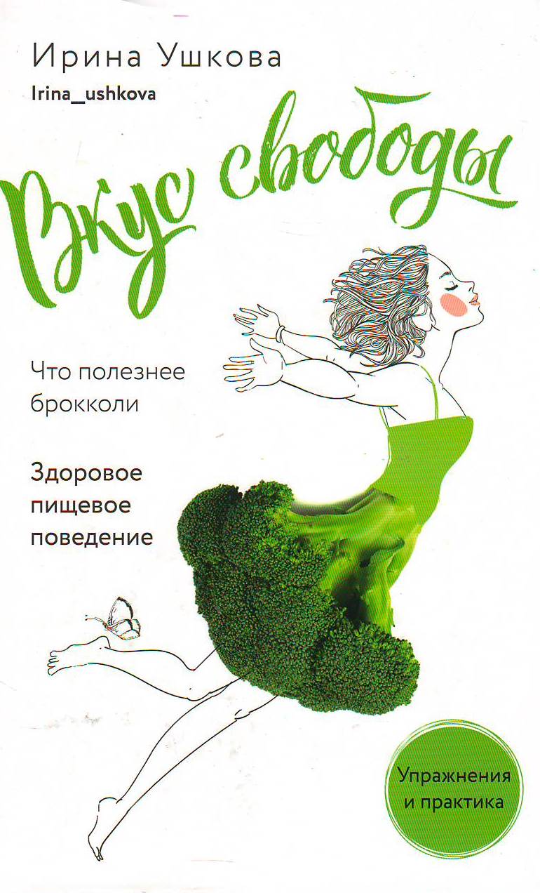bookCover