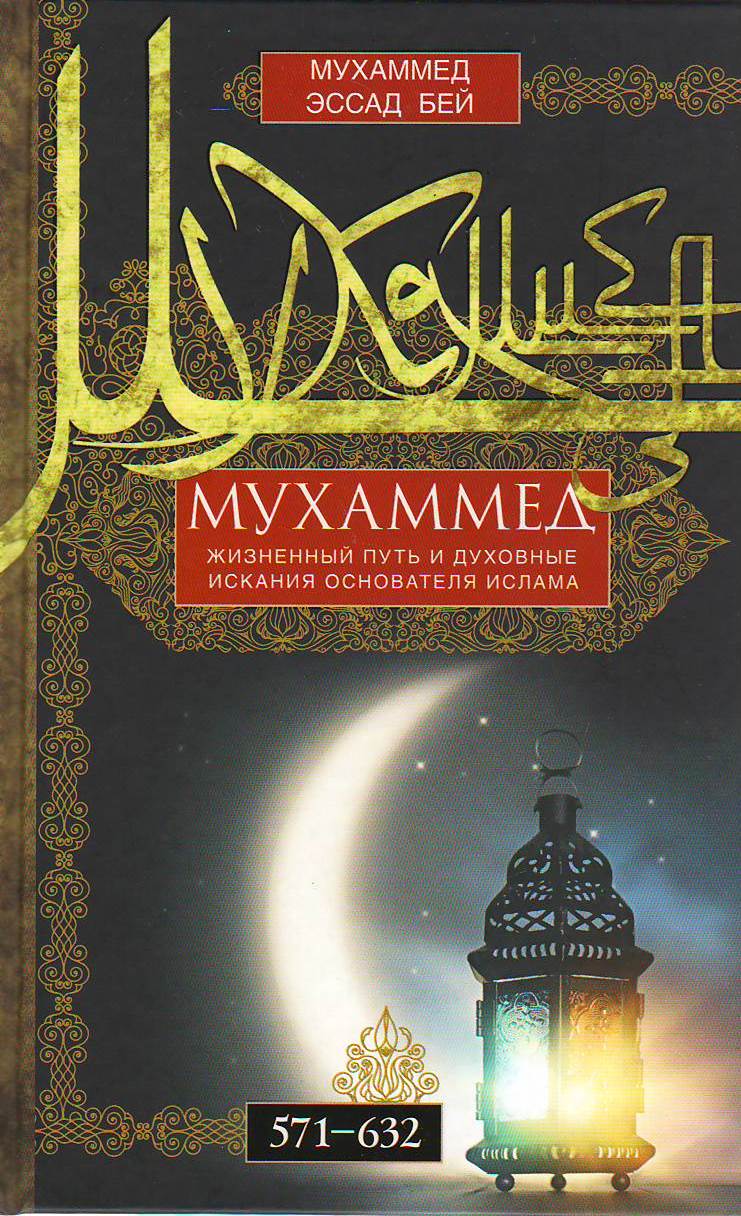 bookCover