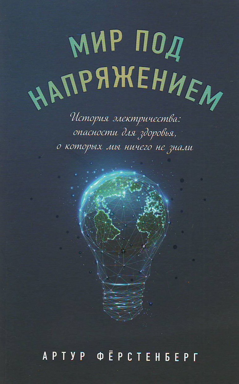 bookCover