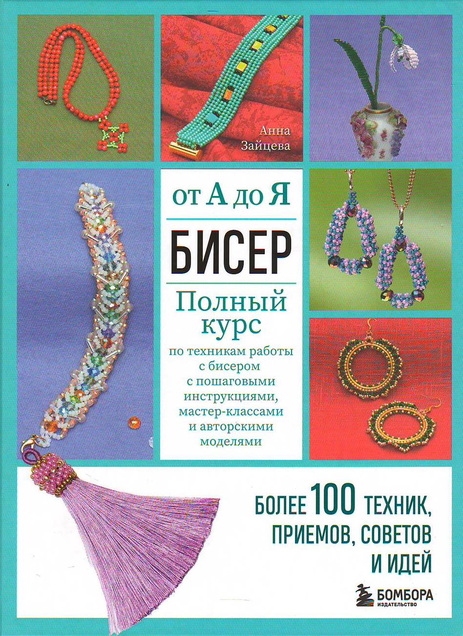 bookCover