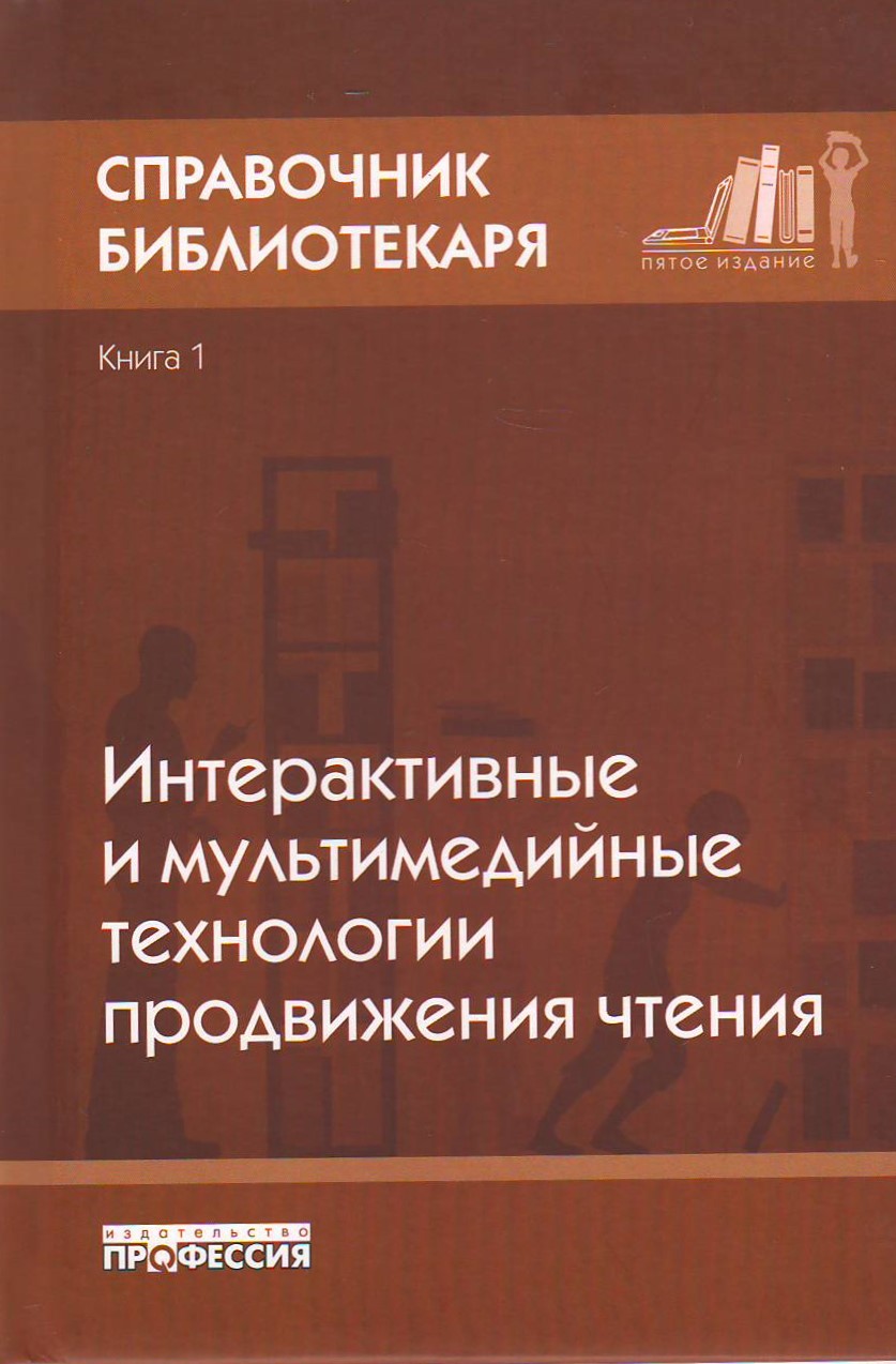 bookCover