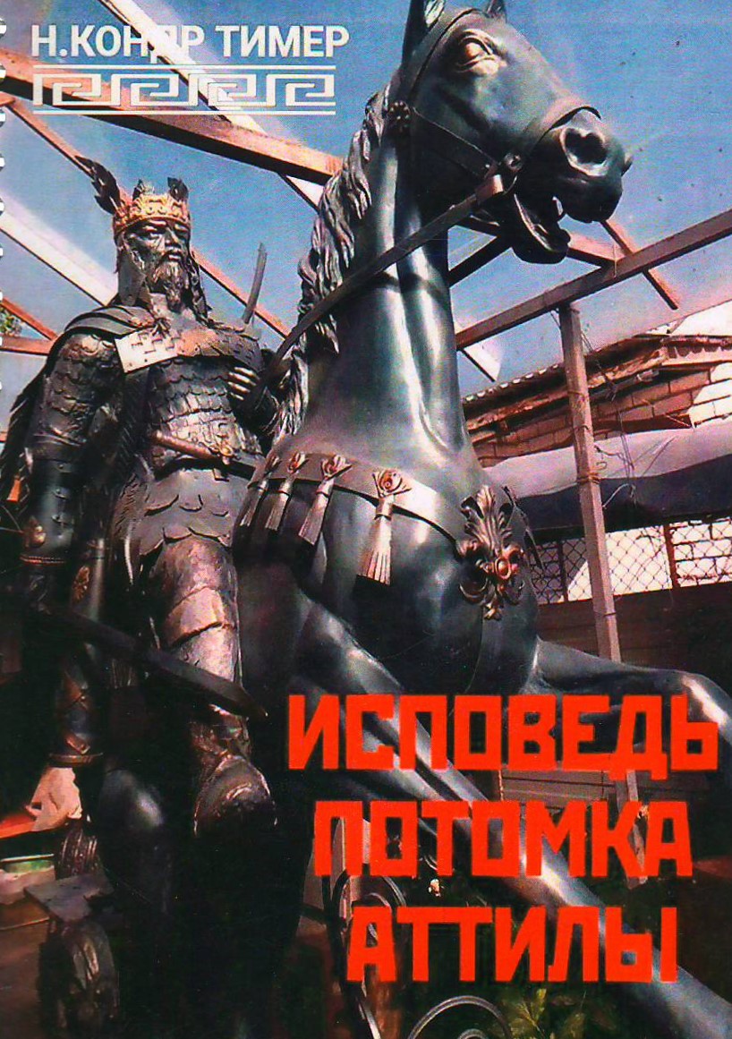 bookCover