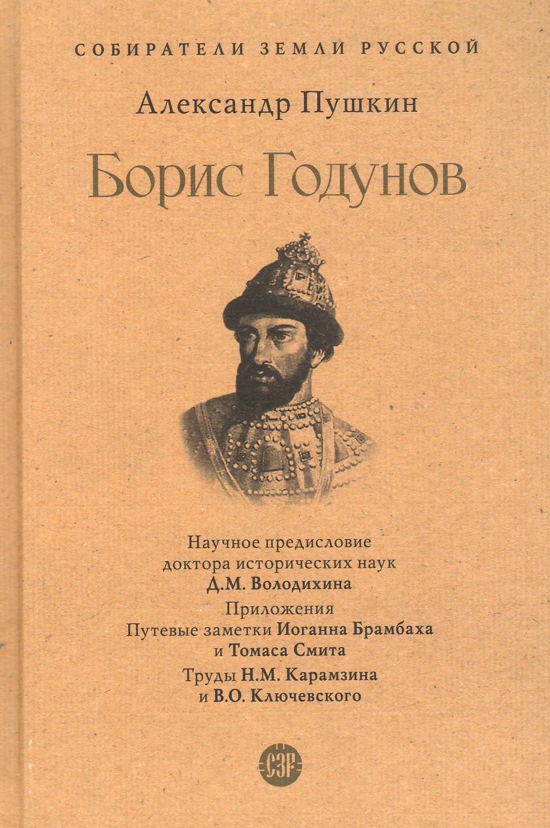 bookCover