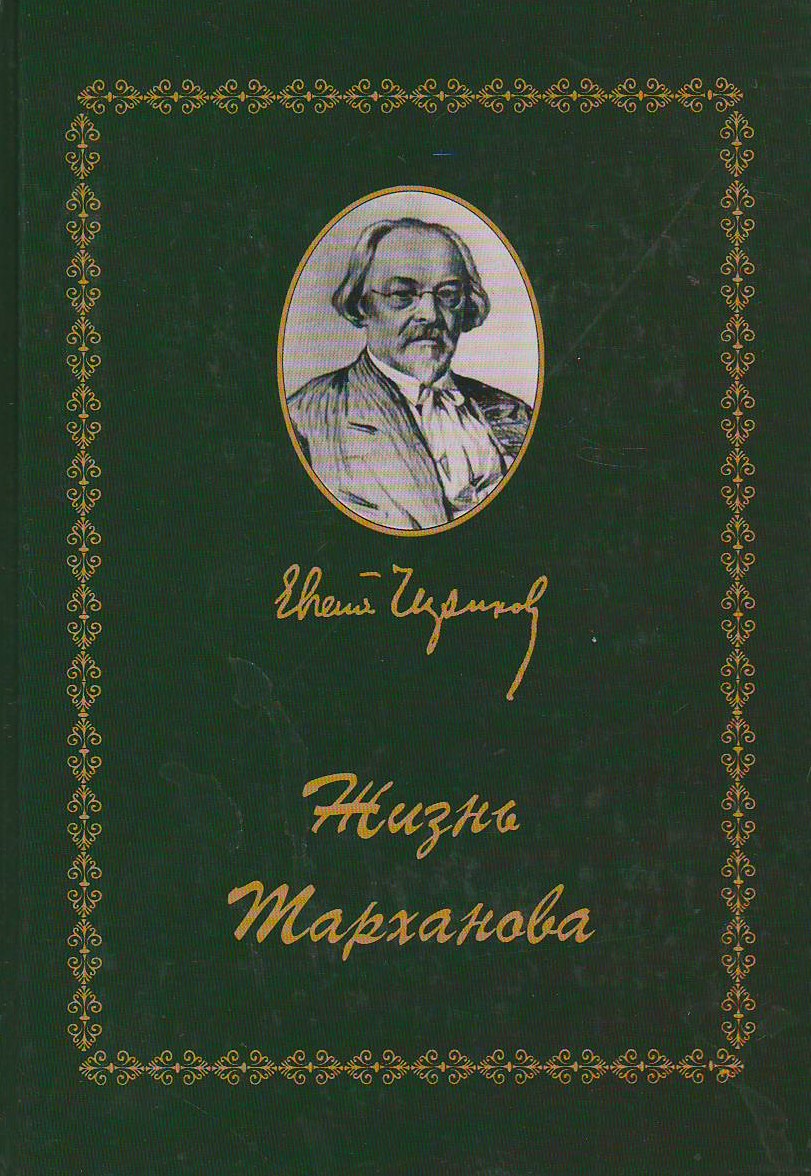 bookCover