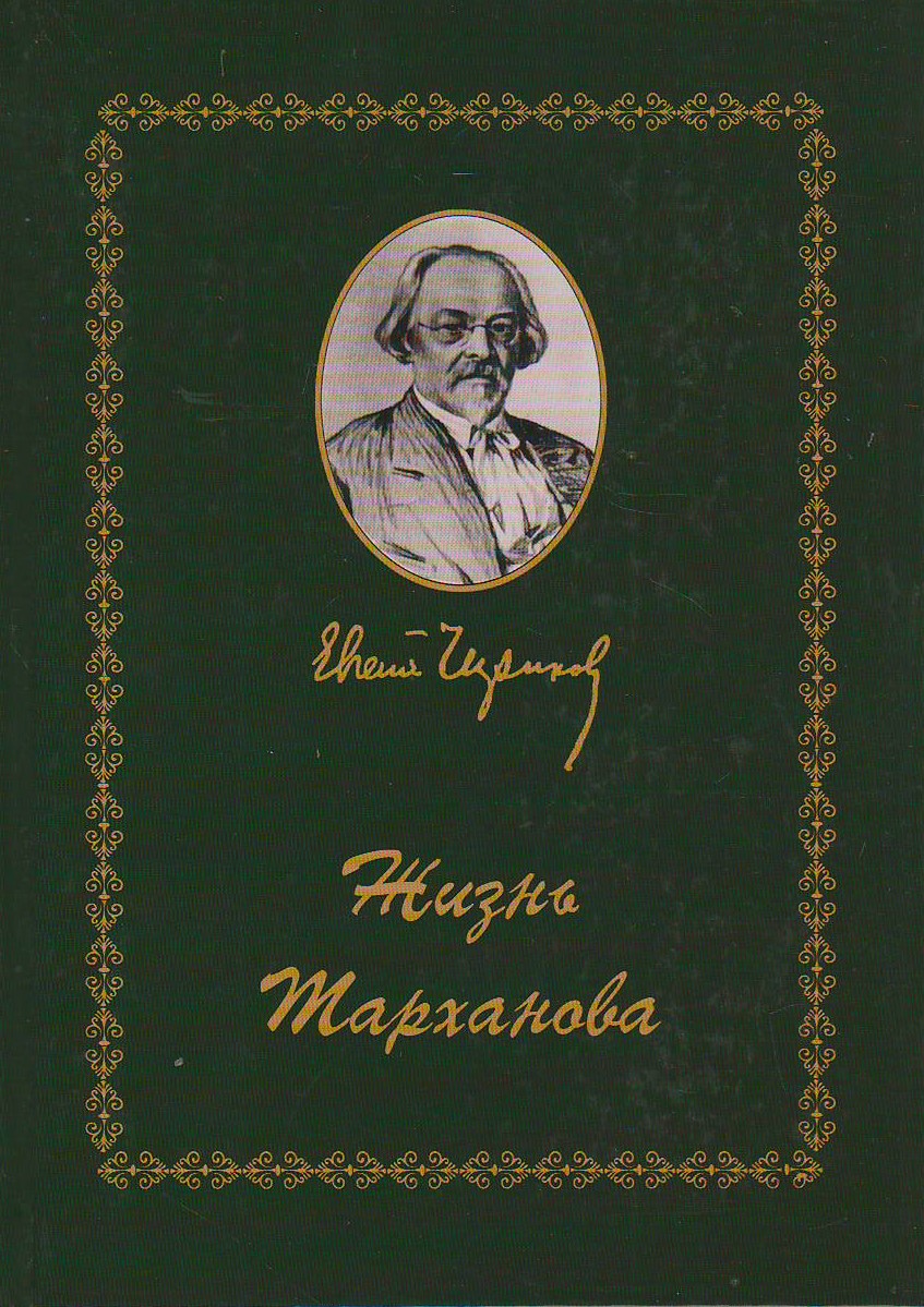 bookCover