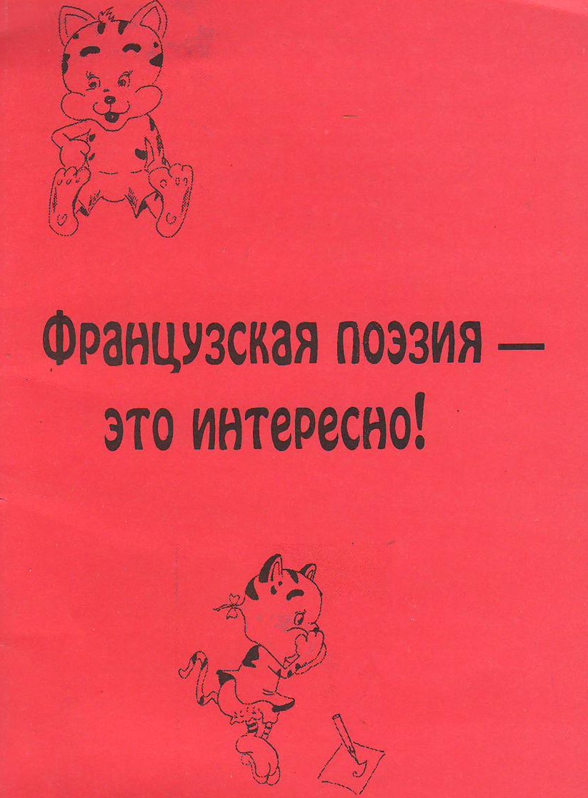 bookCover