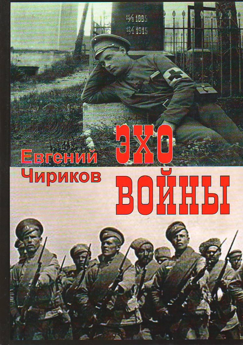 bookCover