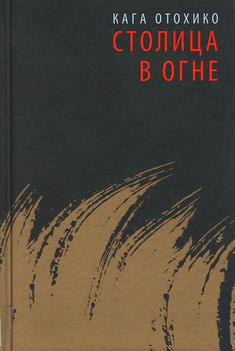 bookCover
