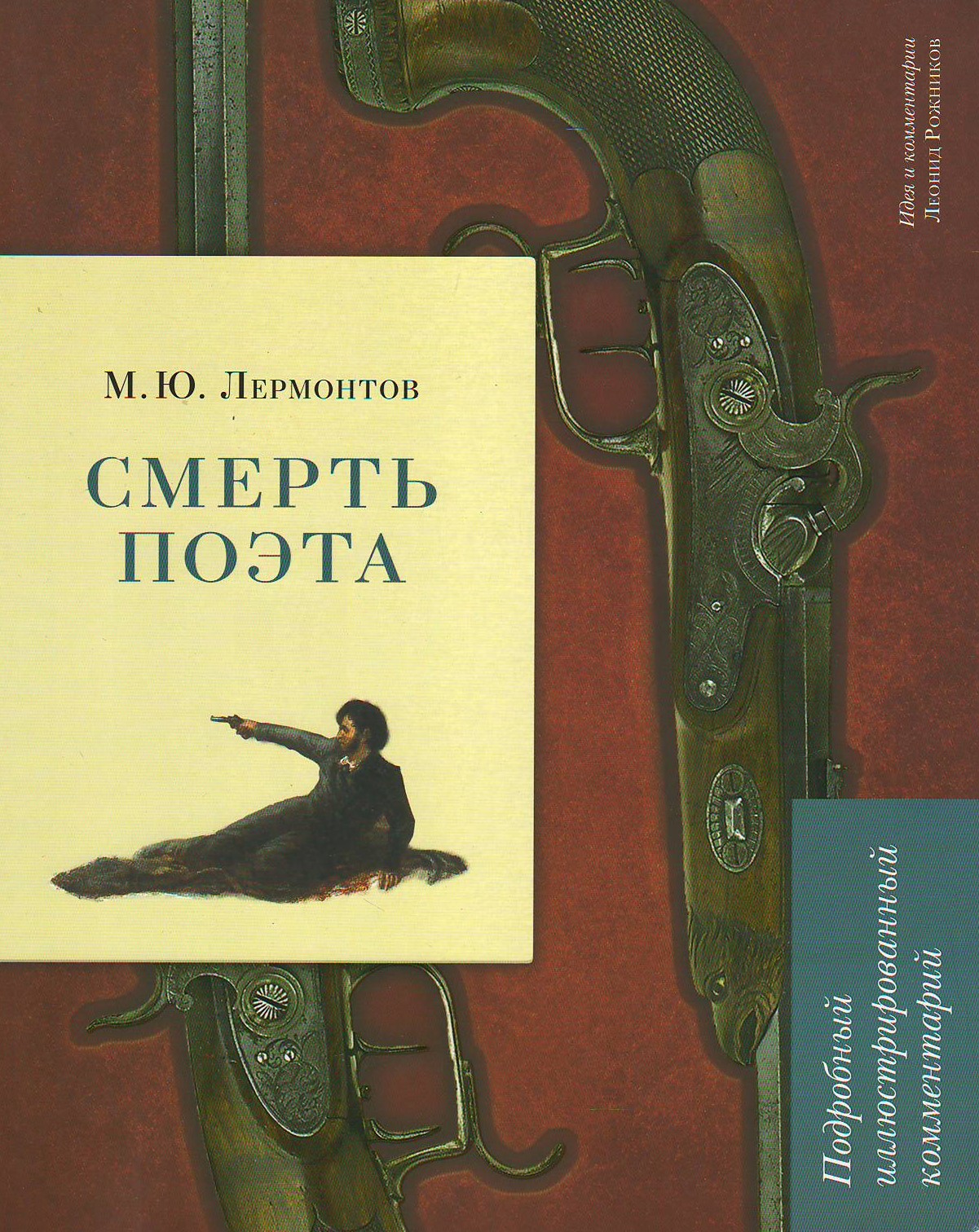 bookCover