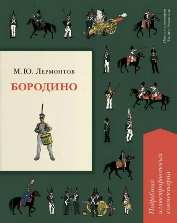 bookCover