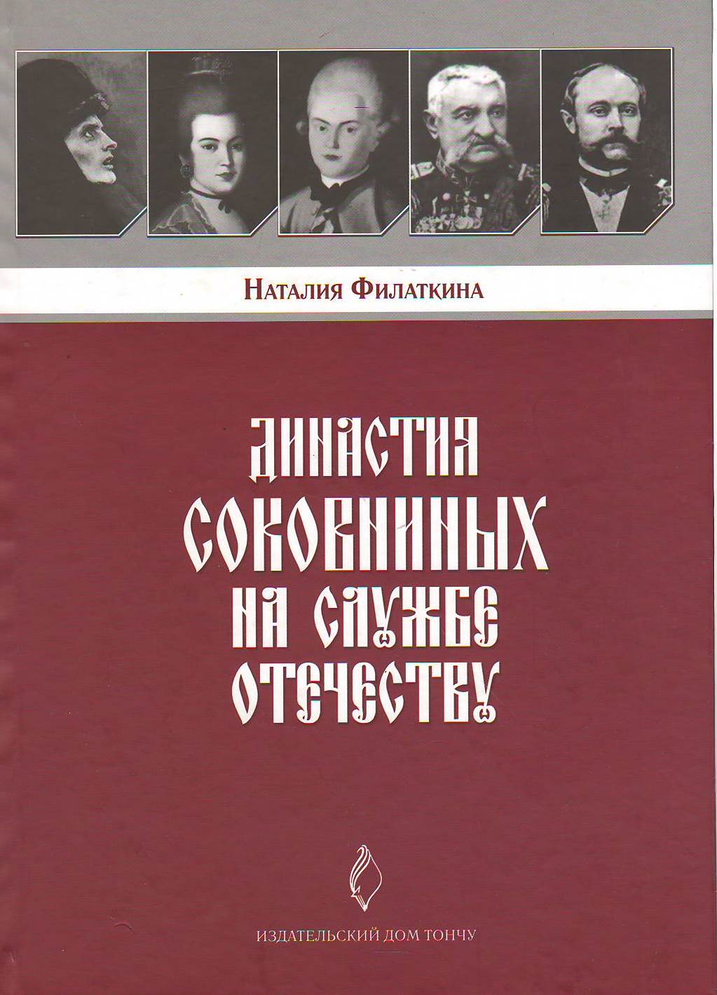 bookCover