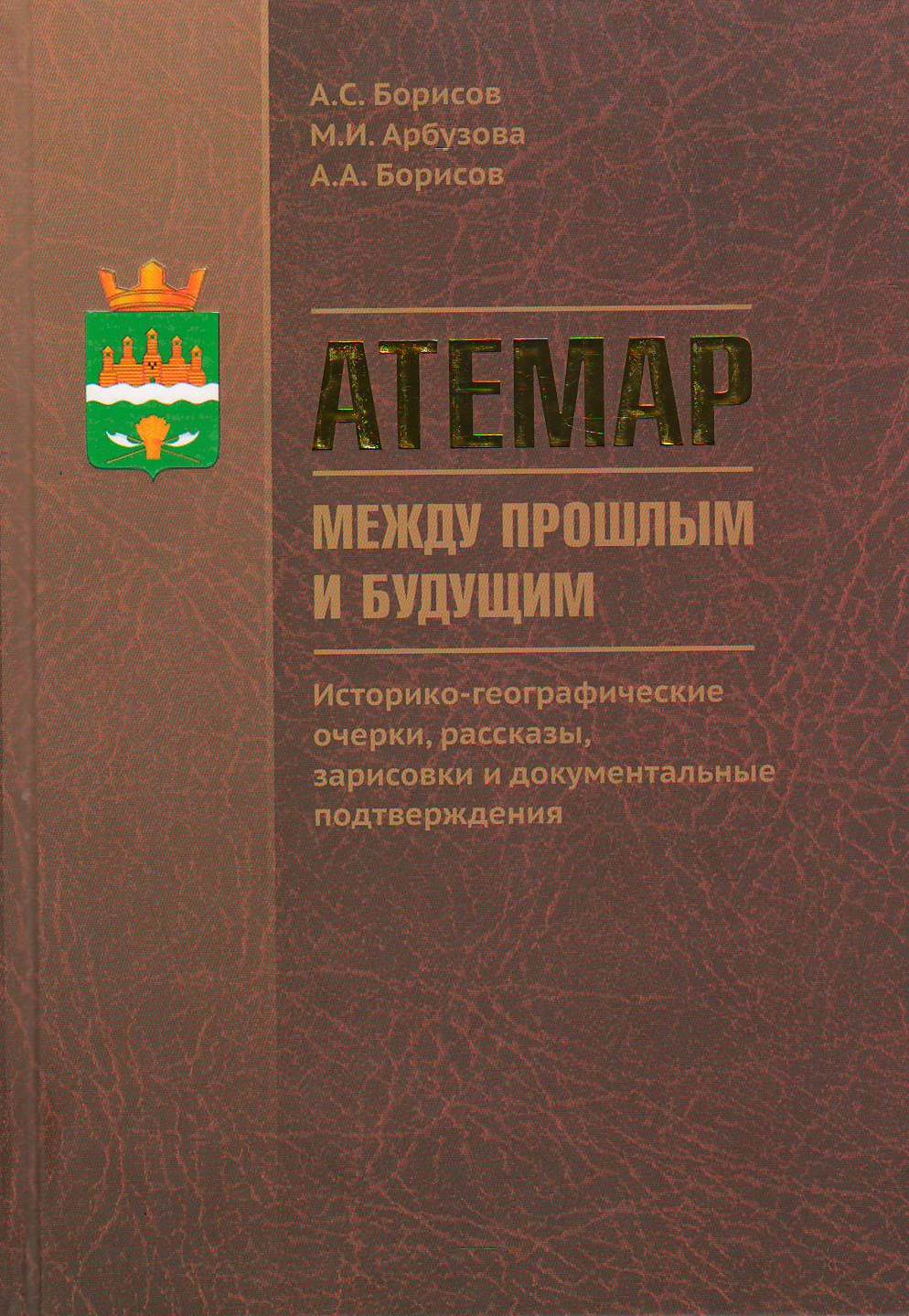 bookCover