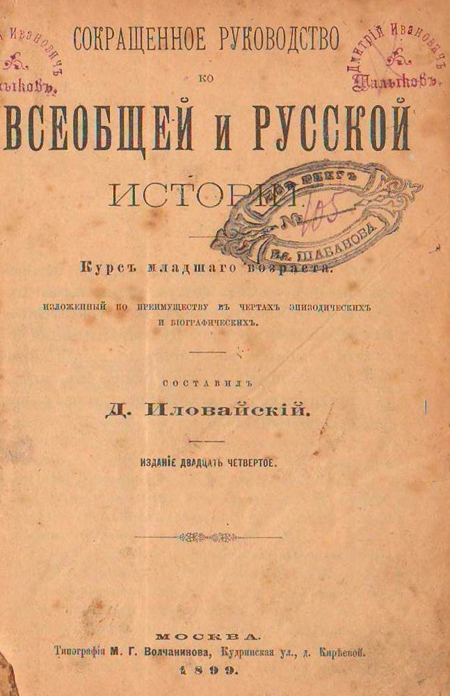 bookCover