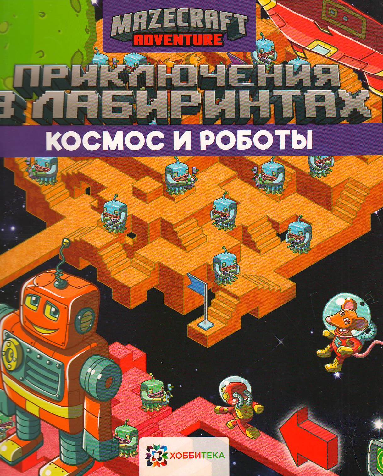 bookCover