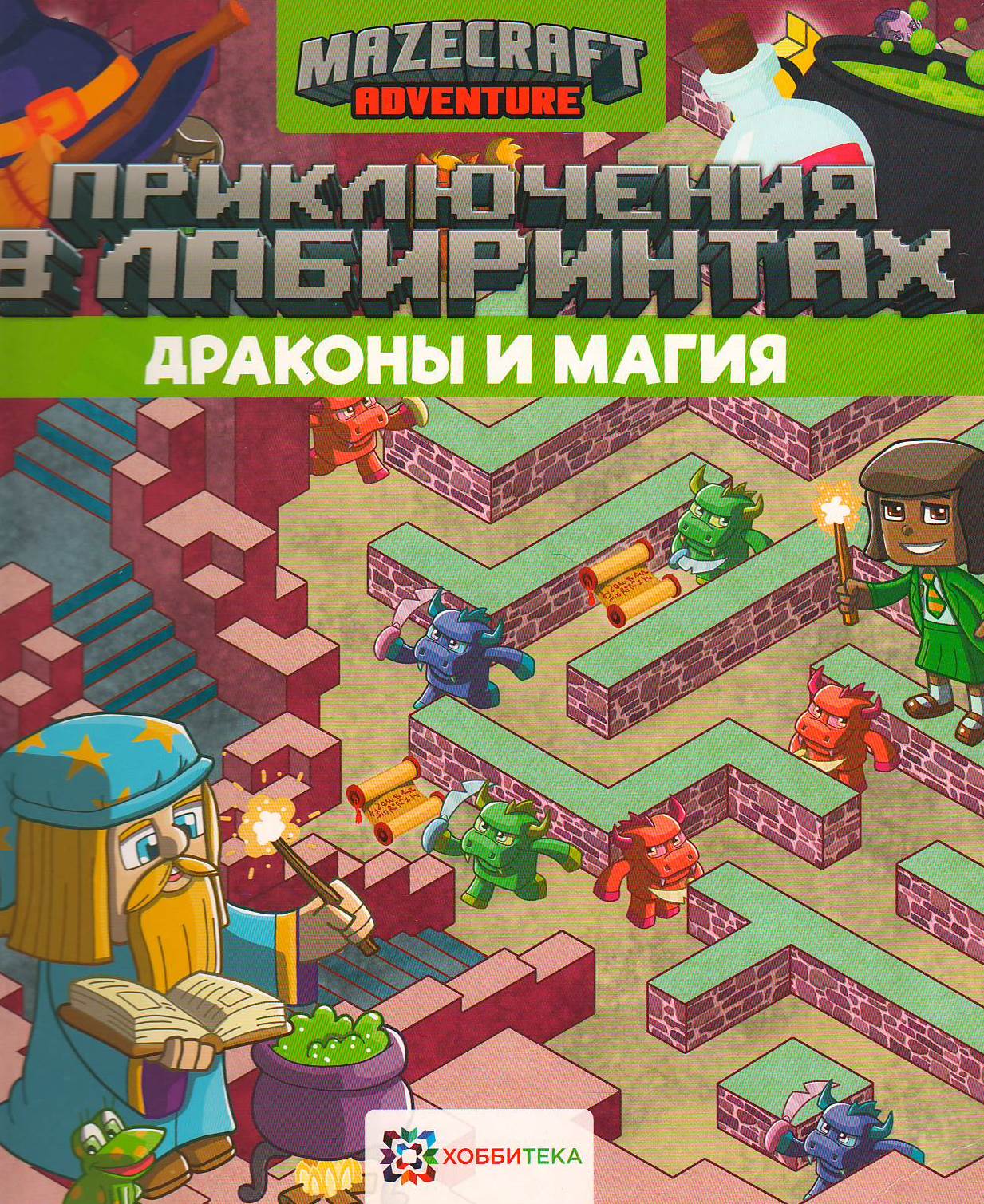 bookCover