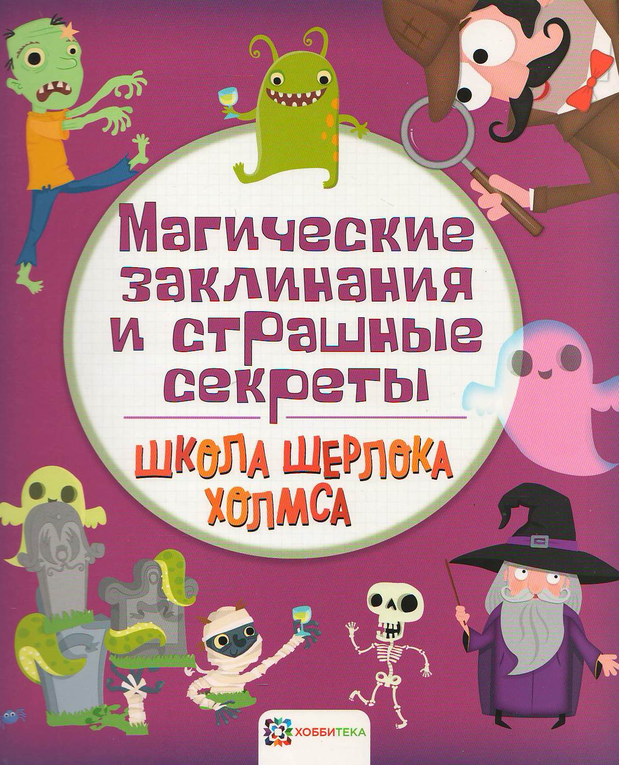 bookCover