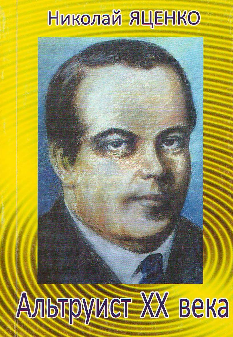 bookCover