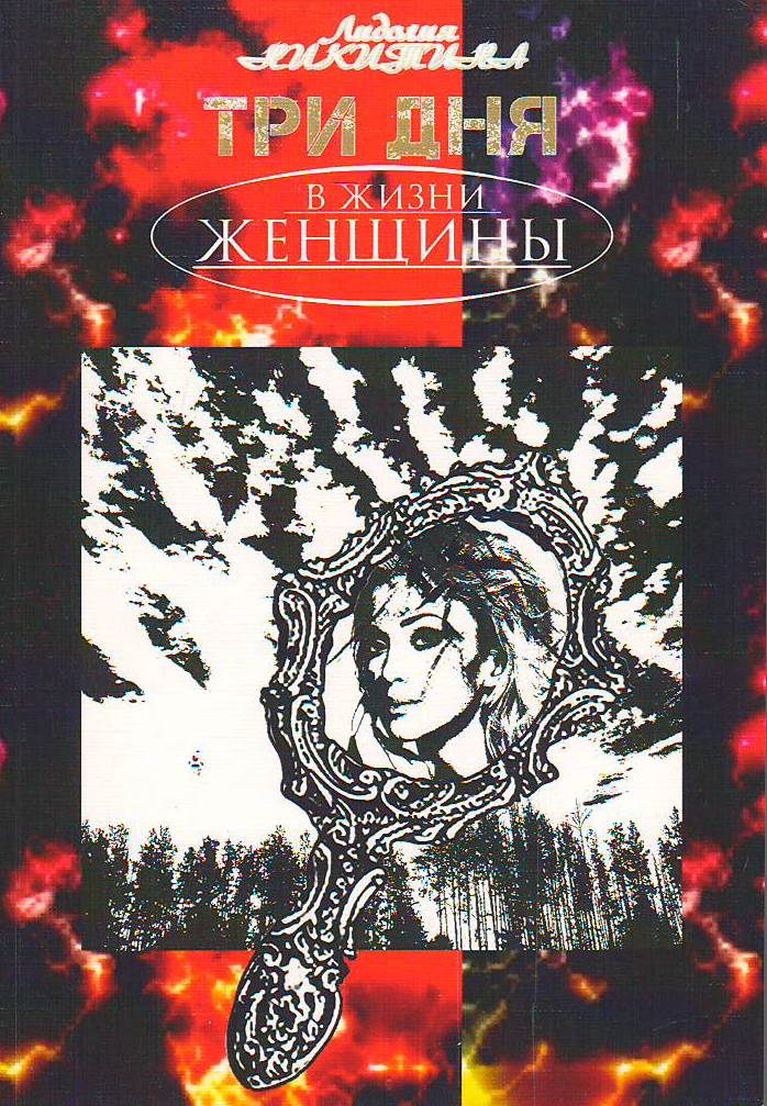 bookCover