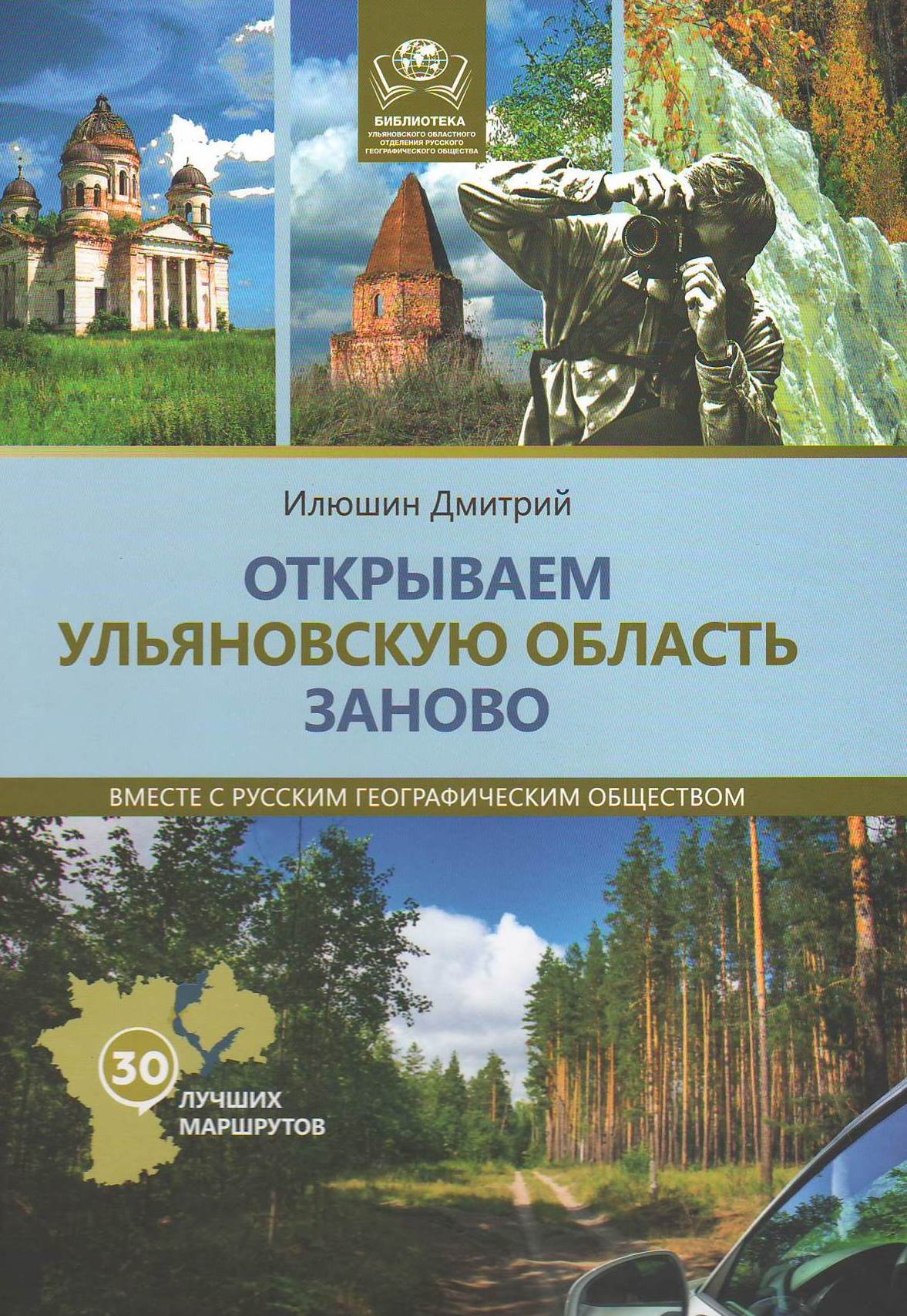 bookCover