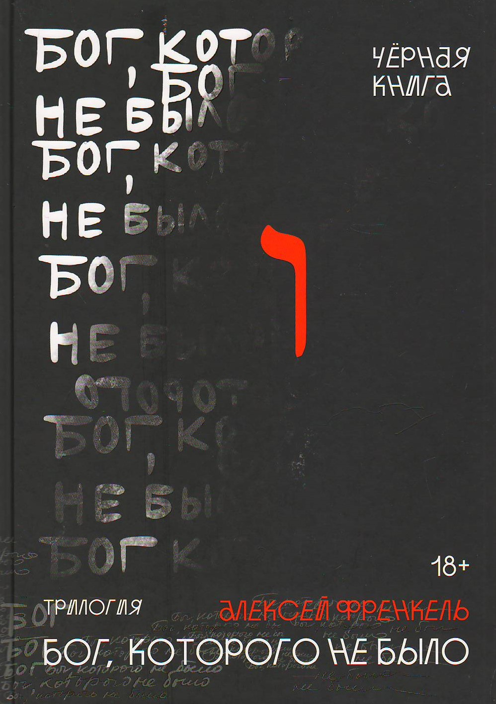 bookCover