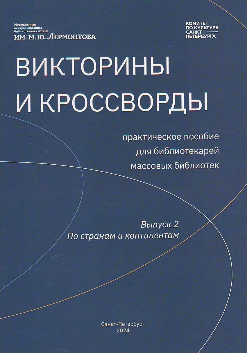 bookCover