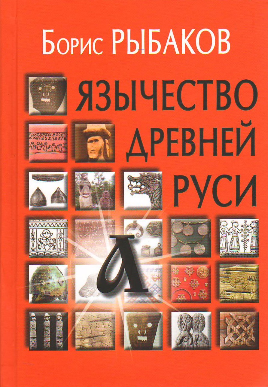 bookCover