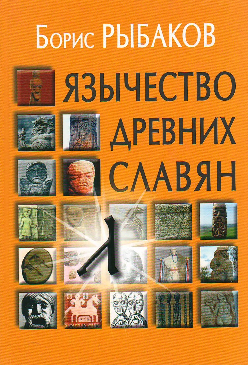 bookCover