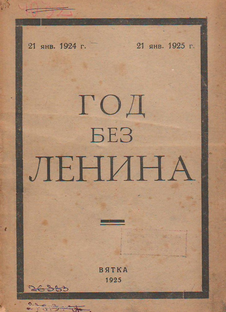bookCover