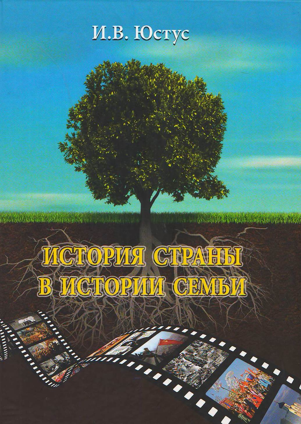 bookCover