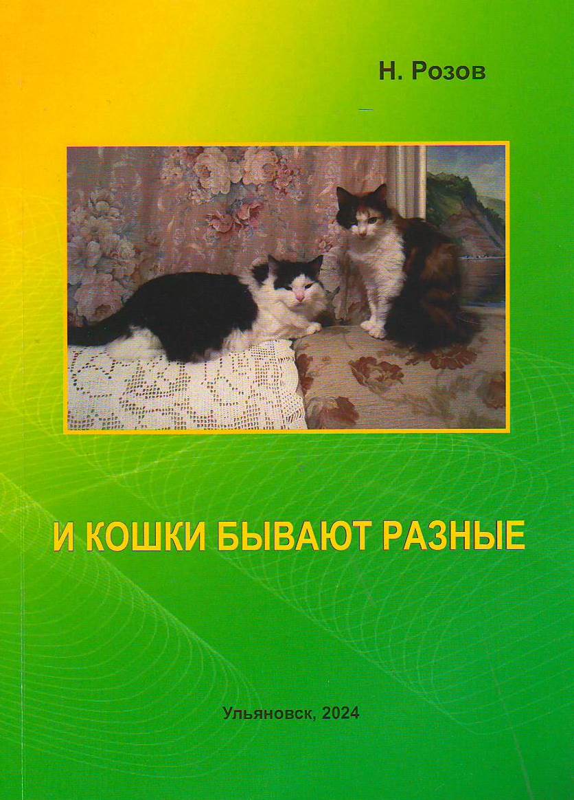 bookCover