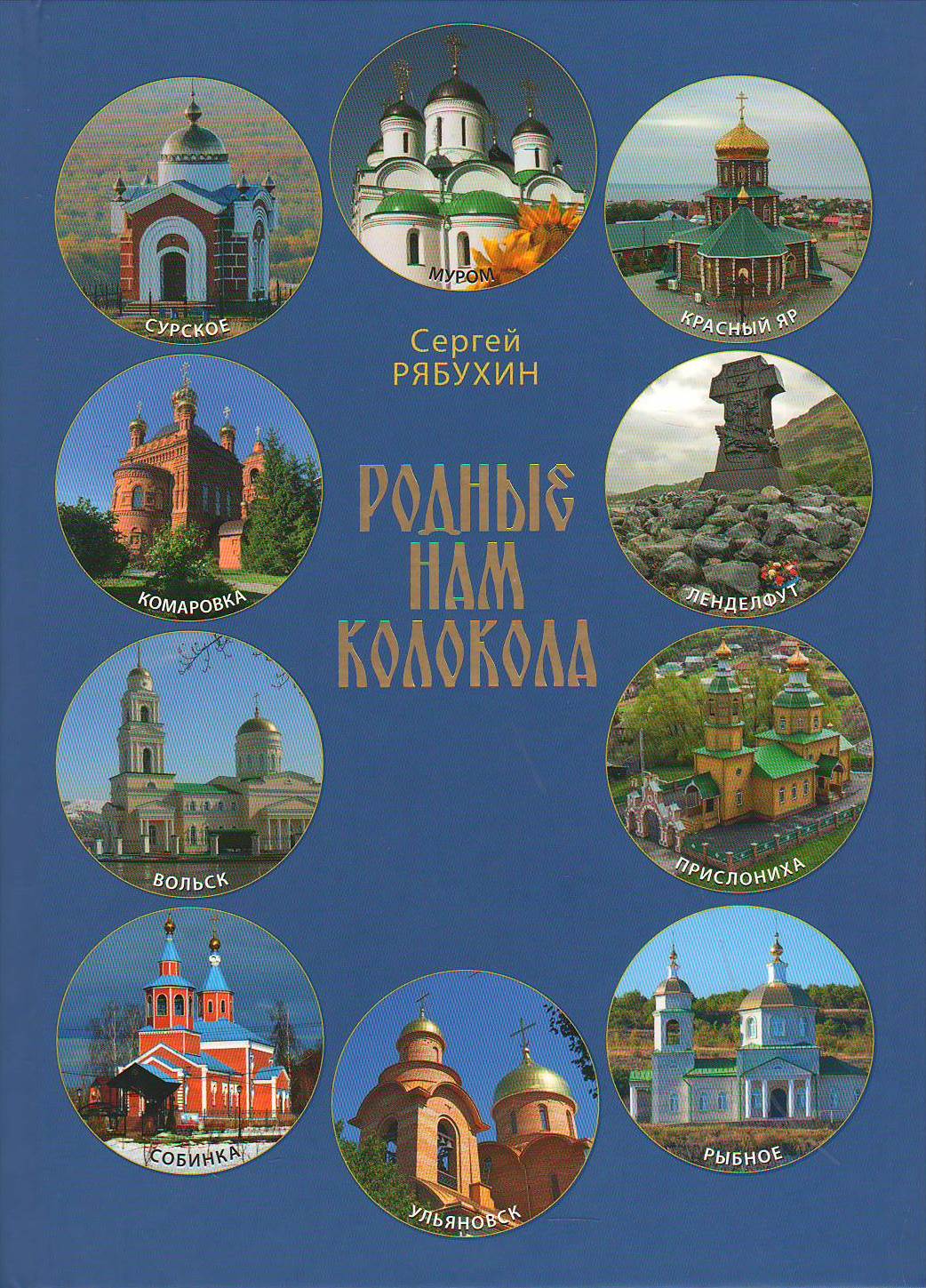 bookCover