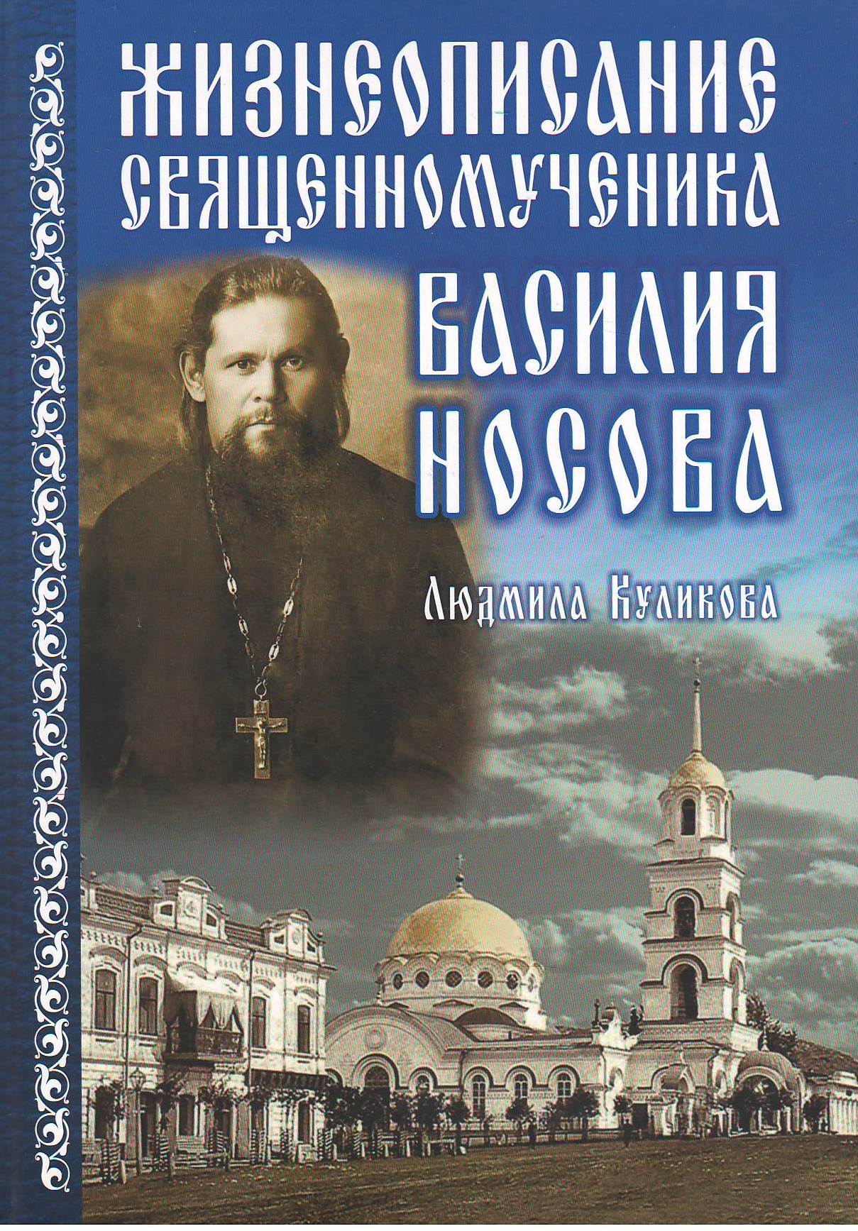 bookCover