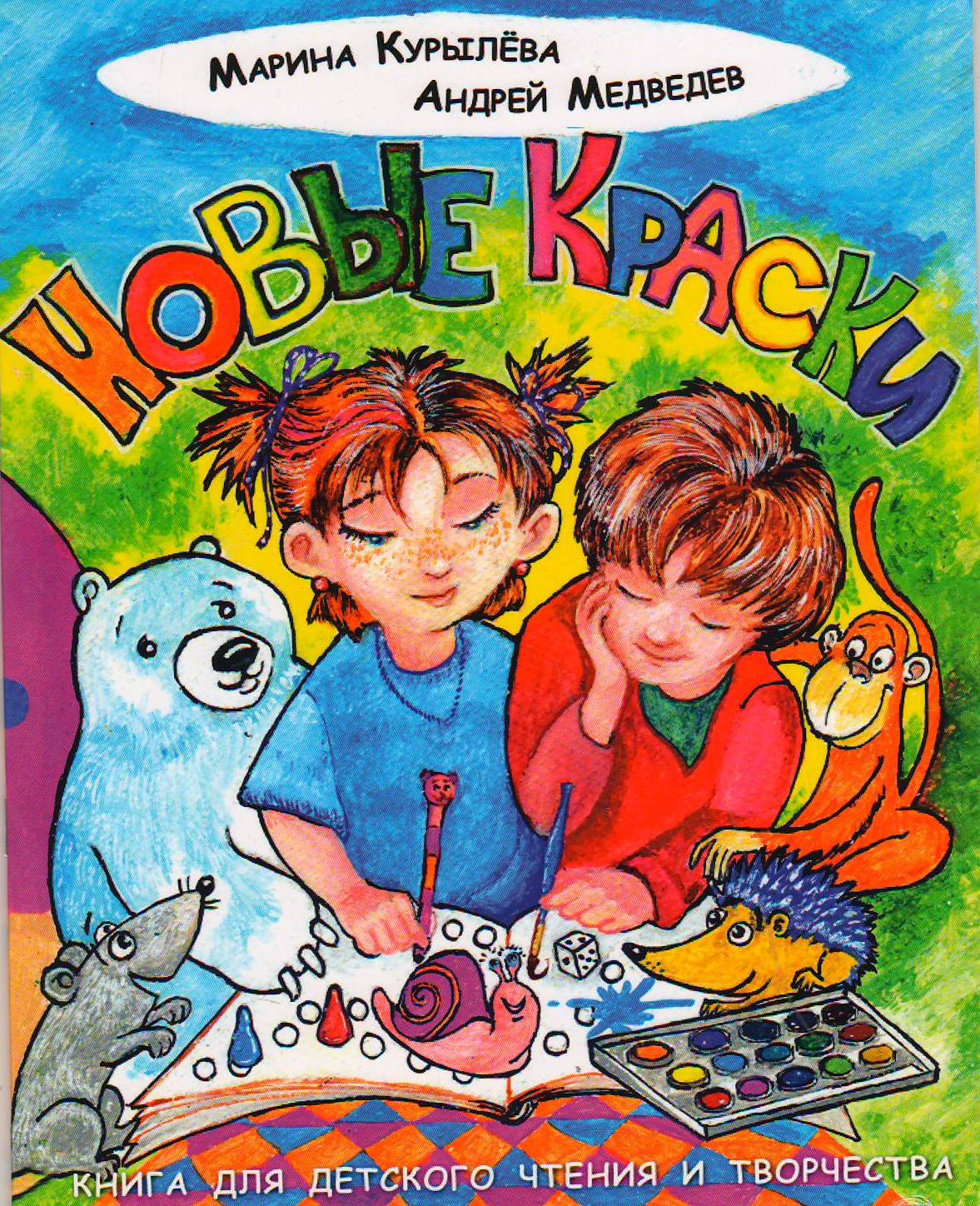 bookCover