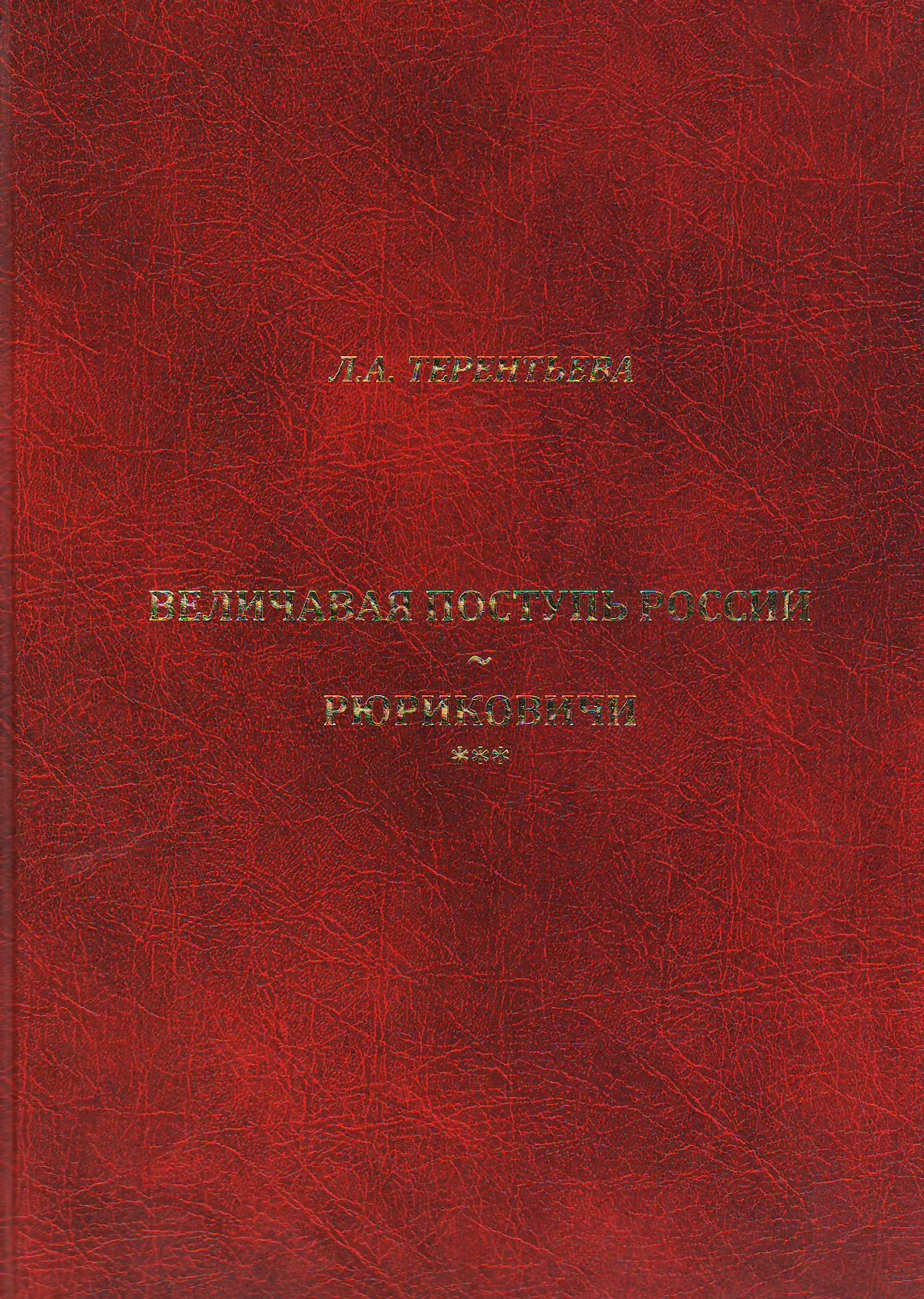 bookCover