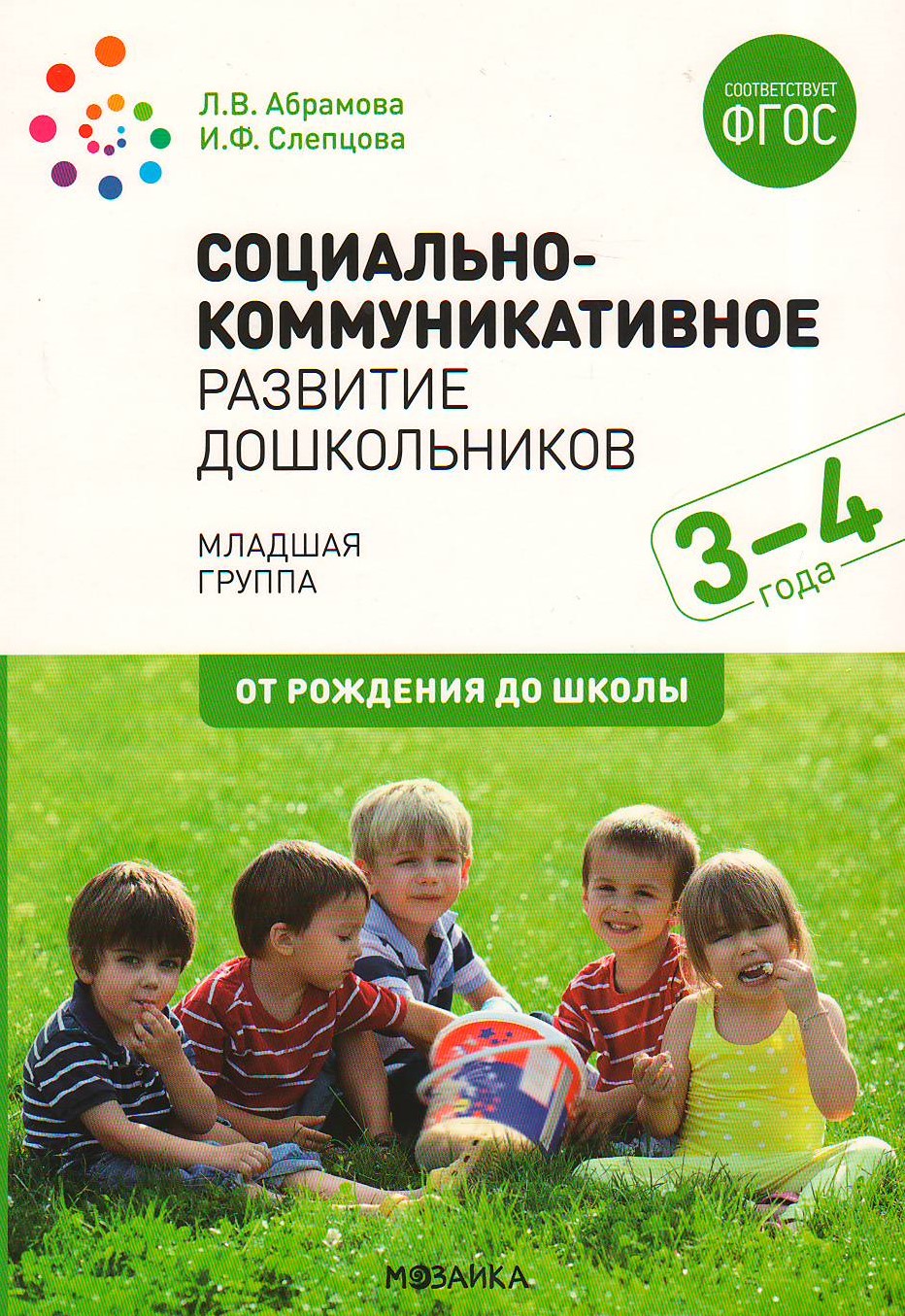 bookCover