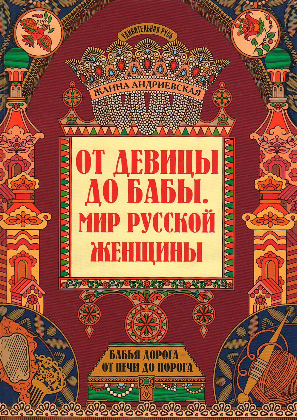 bookCover