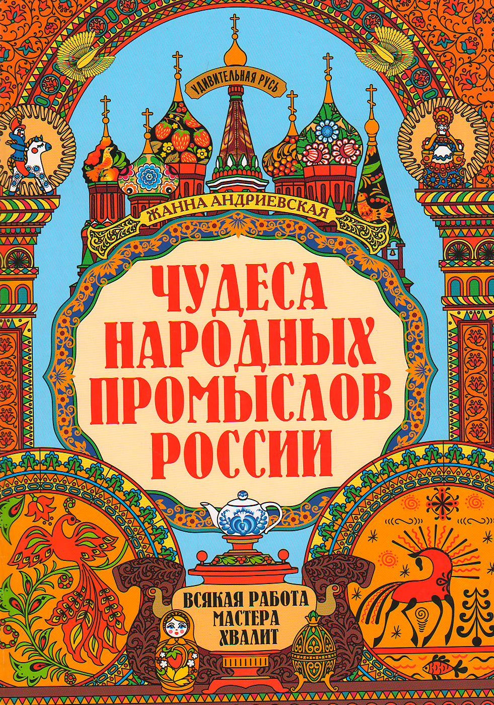 bookCover