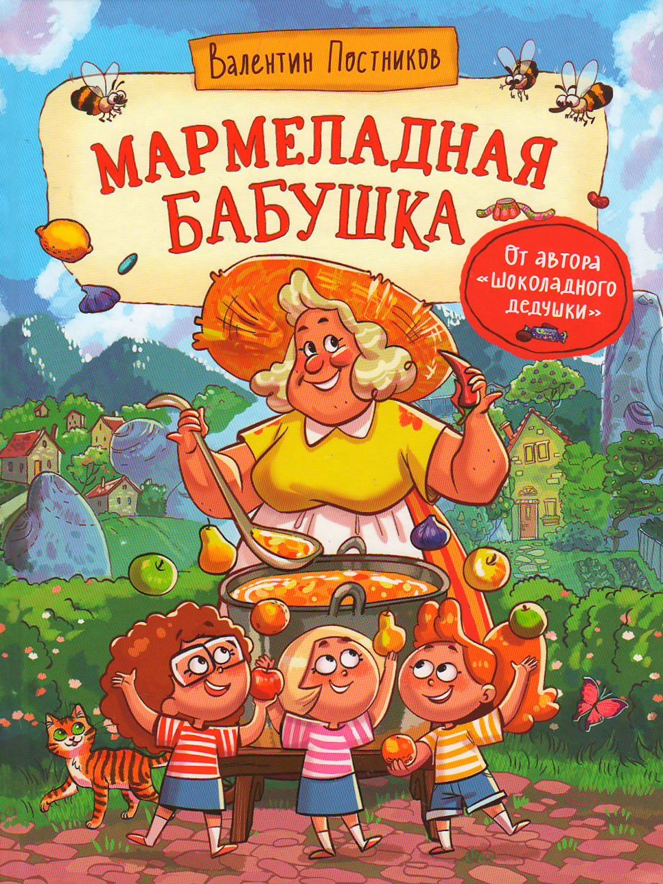 bookCover