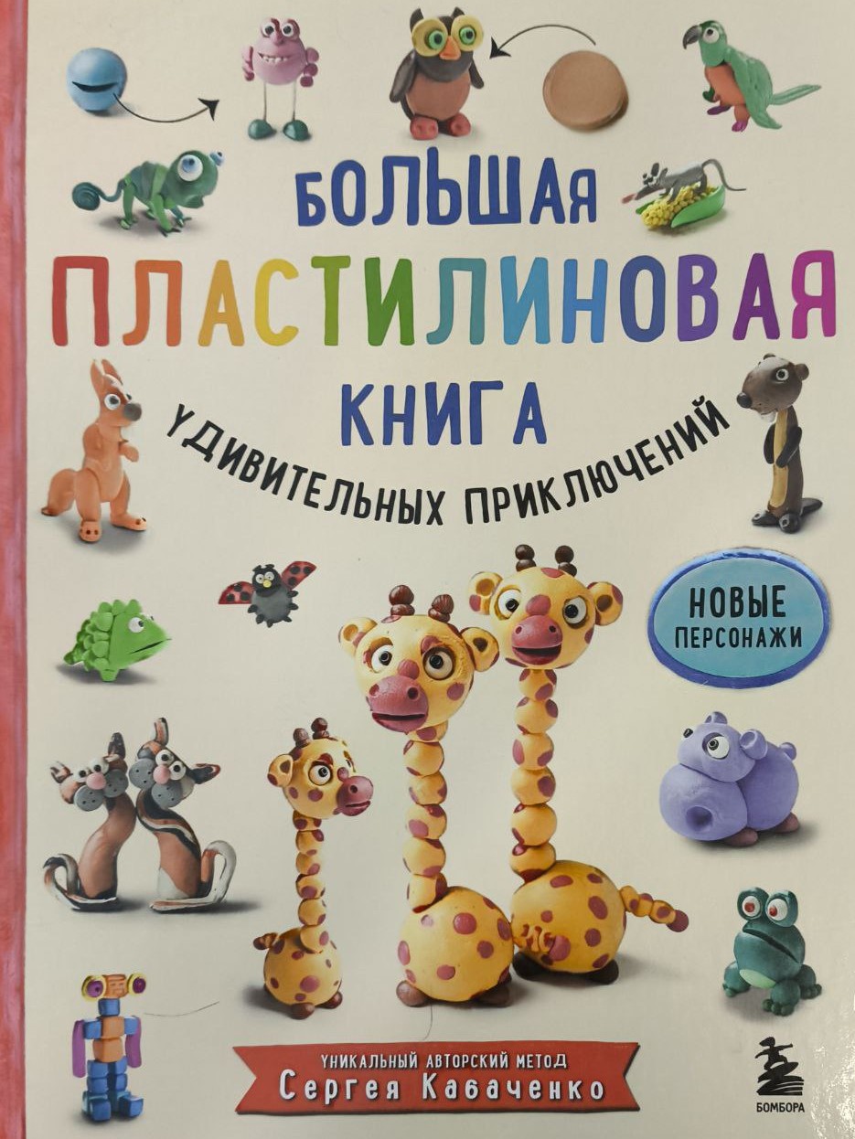 bookCover