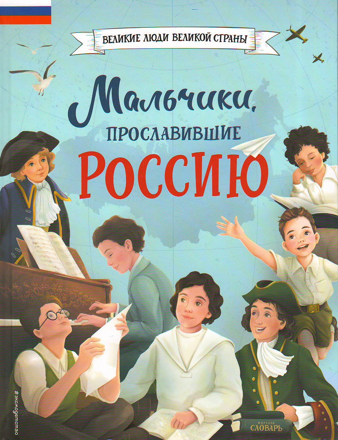 bookCover