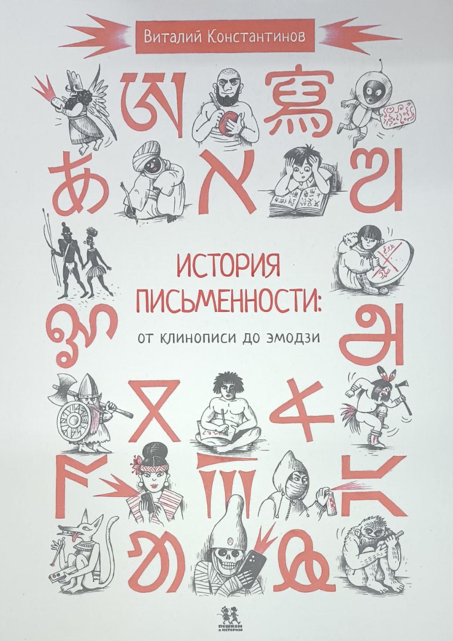 bookCover