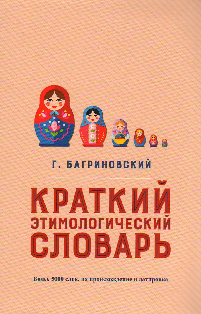 bookCover