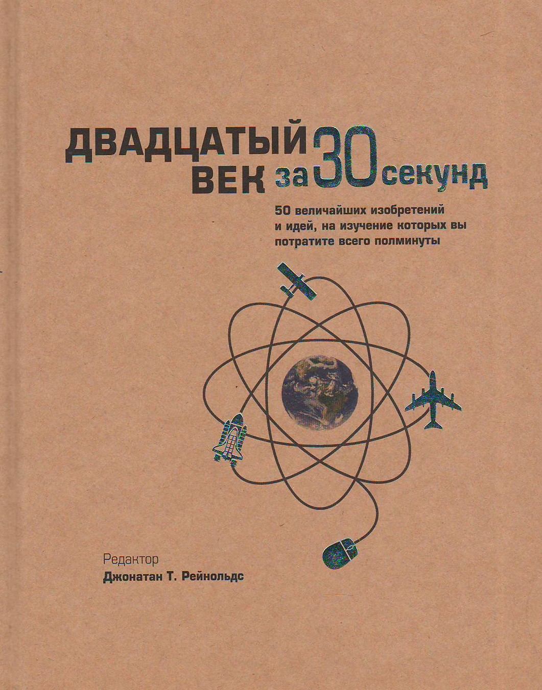 bookCover