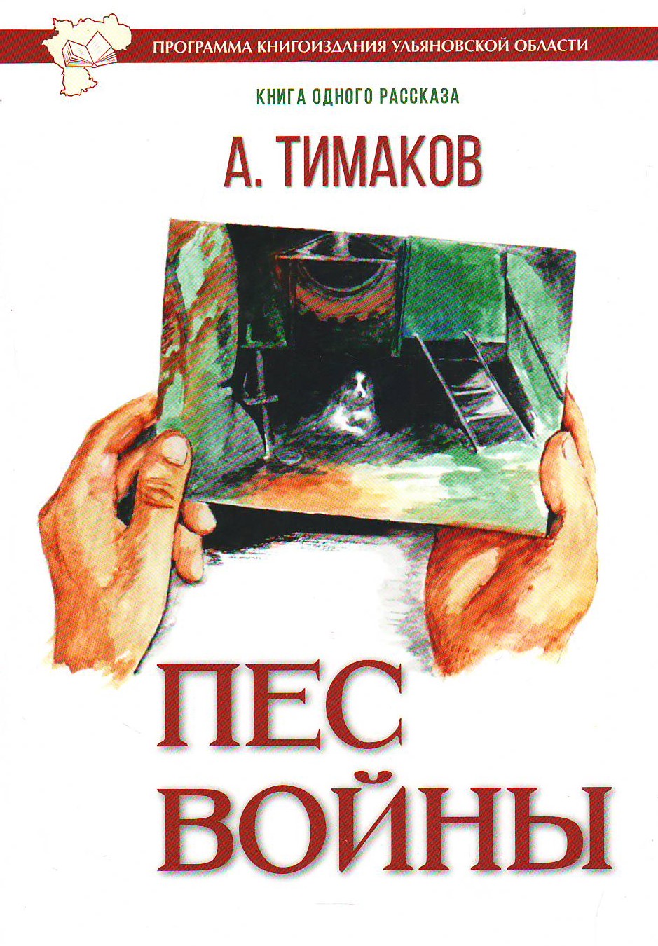 bookCover