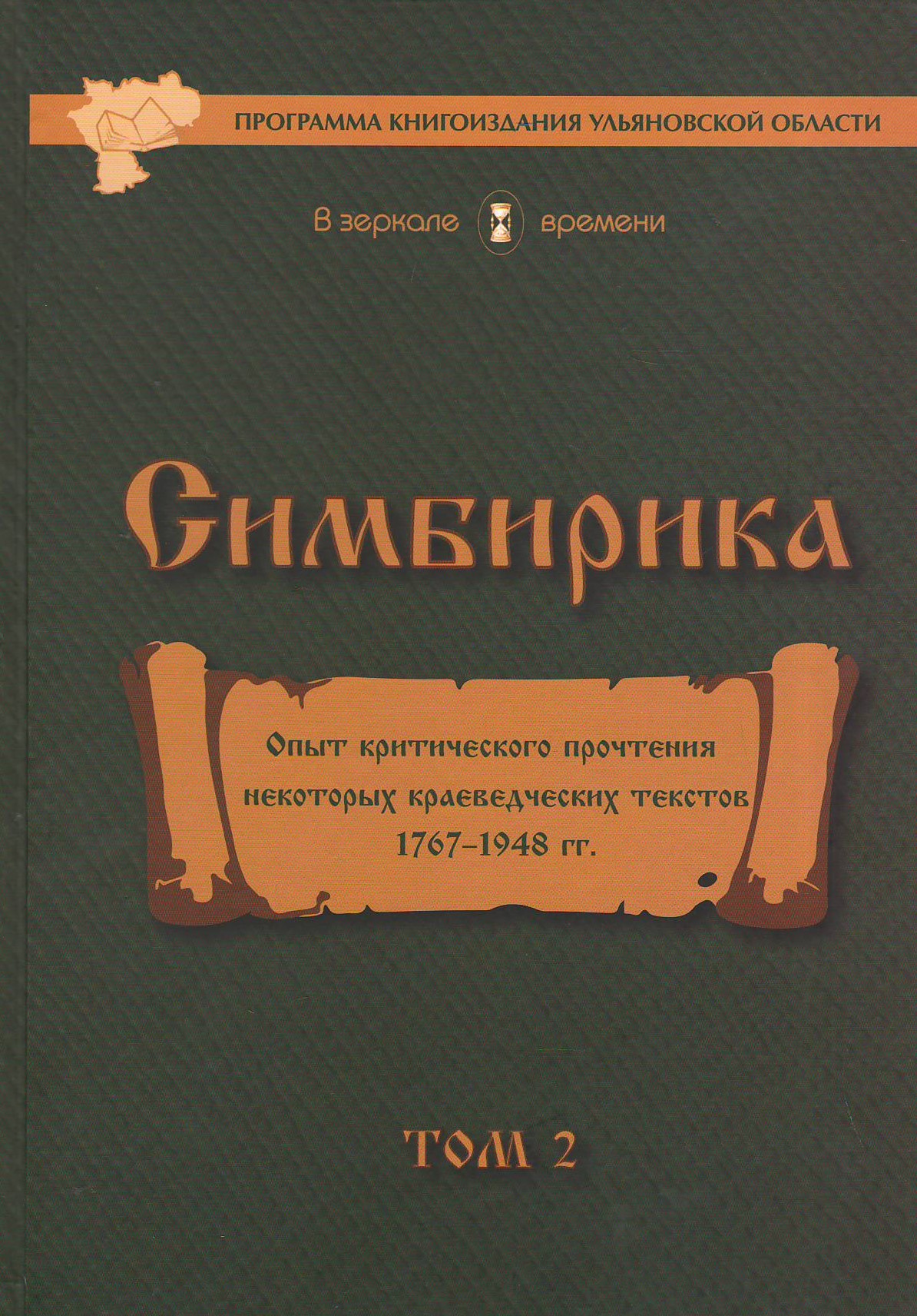 bookCover