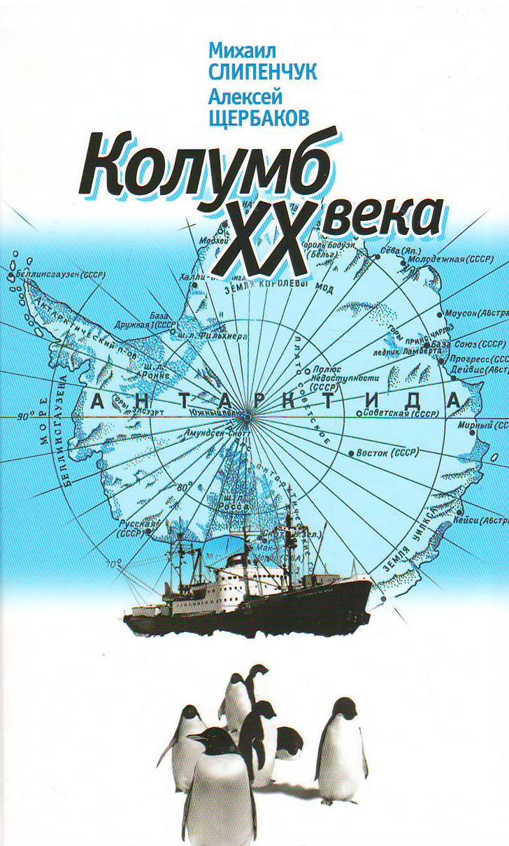 bookCover