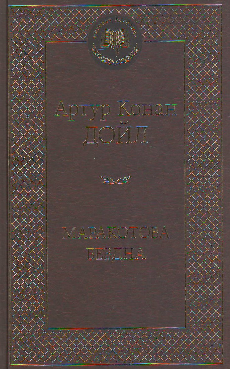 bookCover